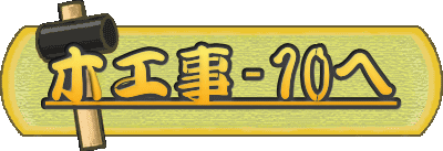 �؍H��-10��
