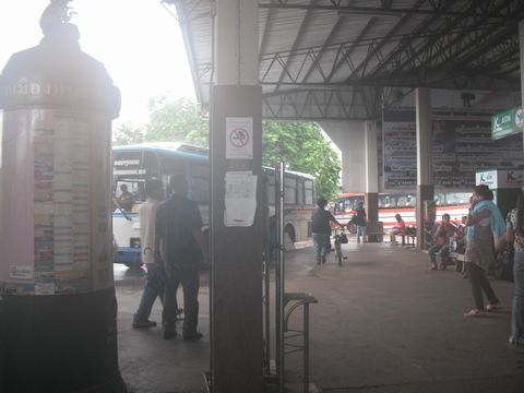 ���I�X�s���o�X����