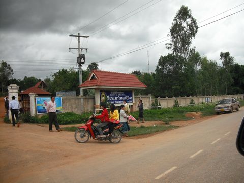 �J���J�C�t�͊w�Z