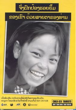 ���I�X����