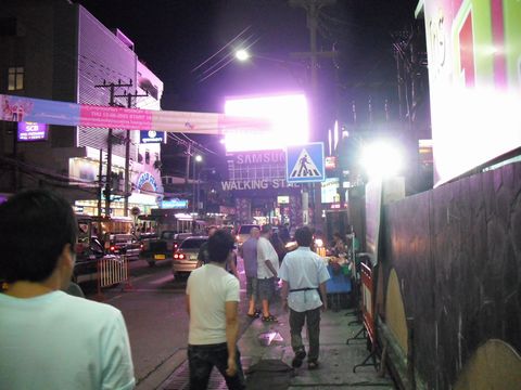 �E�H�[�L���O�X�g���[�g�����