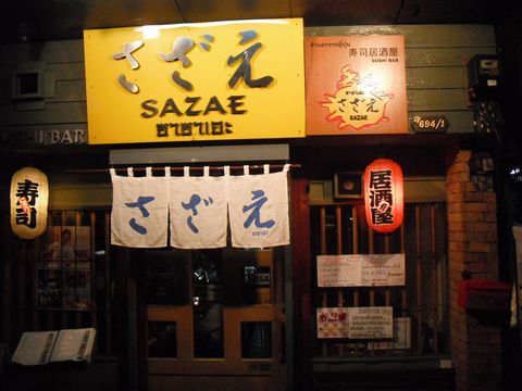 ������������