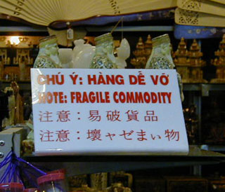 �w���ȕ\��