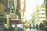 koria