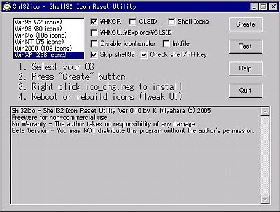 Beta Version