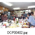 DCP00402.jpg[640$B!_(B480]