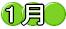 1��