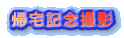 �A��L�O�B�e