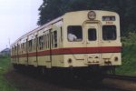 kih3514b.jpg (4600 �o�C�g)