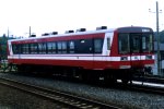 kih6010b.jpg (5236 �o�C�g)
