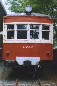 kiha048d.jpg (15654 �o�C�g)