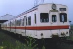kiha309b.jpg (5059 �o�C�g)