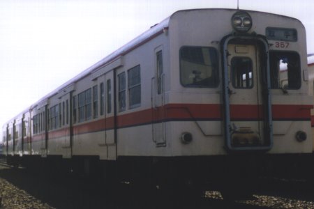 kiha357a.jpg (17917 �o�C�g)