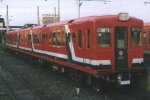 moh2217b.jpg (4892 �o�C�g)