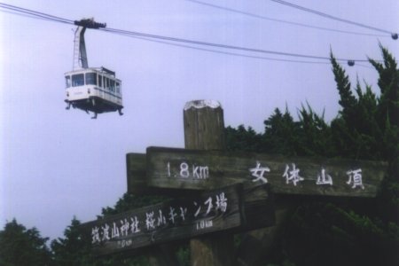 tkropew2.jpg (19841 �o�C�g)