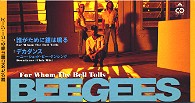 For Whom the Bell Tolls / Decadance