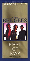 First of May / How Deep is Your Love (96.5)