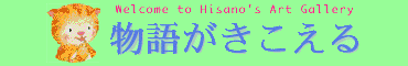 welcome image