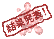 ���ʔ��\�I