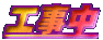 �H����