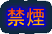 �։�
