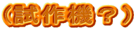 (����@�H�j