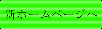 �ʐ^