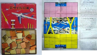 �~�T�C���s�R