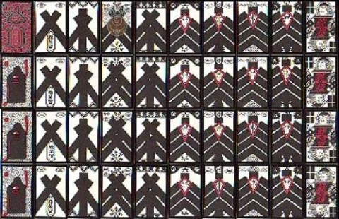 ���D�i�C�V���j