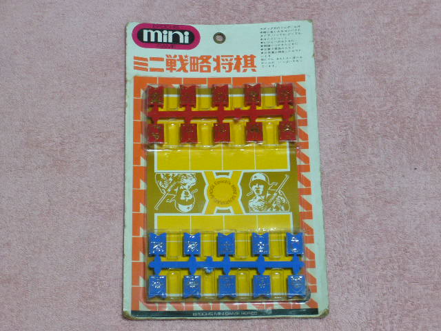 �~�j�헪����