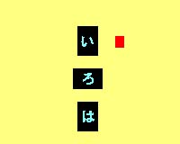 �N�b�s���P