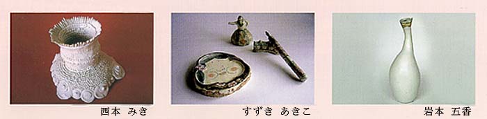 Qli