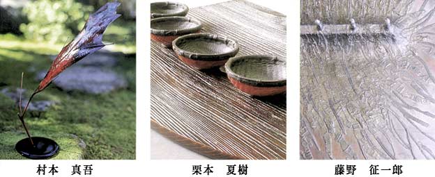 参考作品