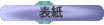 �\��