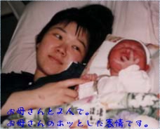 ���ꂳ��ƂQ�l��