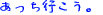 �������s�����B