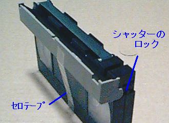 VHS1