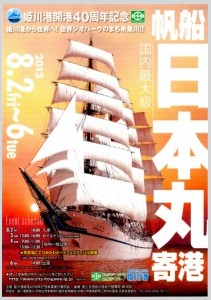TOP�摜-1