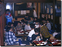 ���ƍ��e��