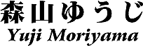 Yuji Moriyama