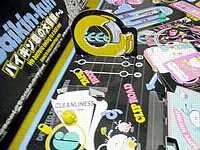 �o�C�L���N�R�[�X6