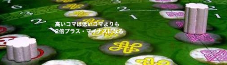 �P���g�R�}