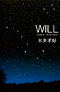 WILL�摜