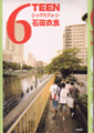 6TEEN�摜