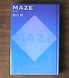 MAZE�摜
