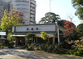 ���˒��摜