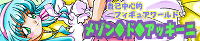 �o�i�[�炵������