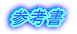 �Q�l��