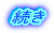 ����