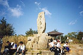 �e���R�R���ɂ�